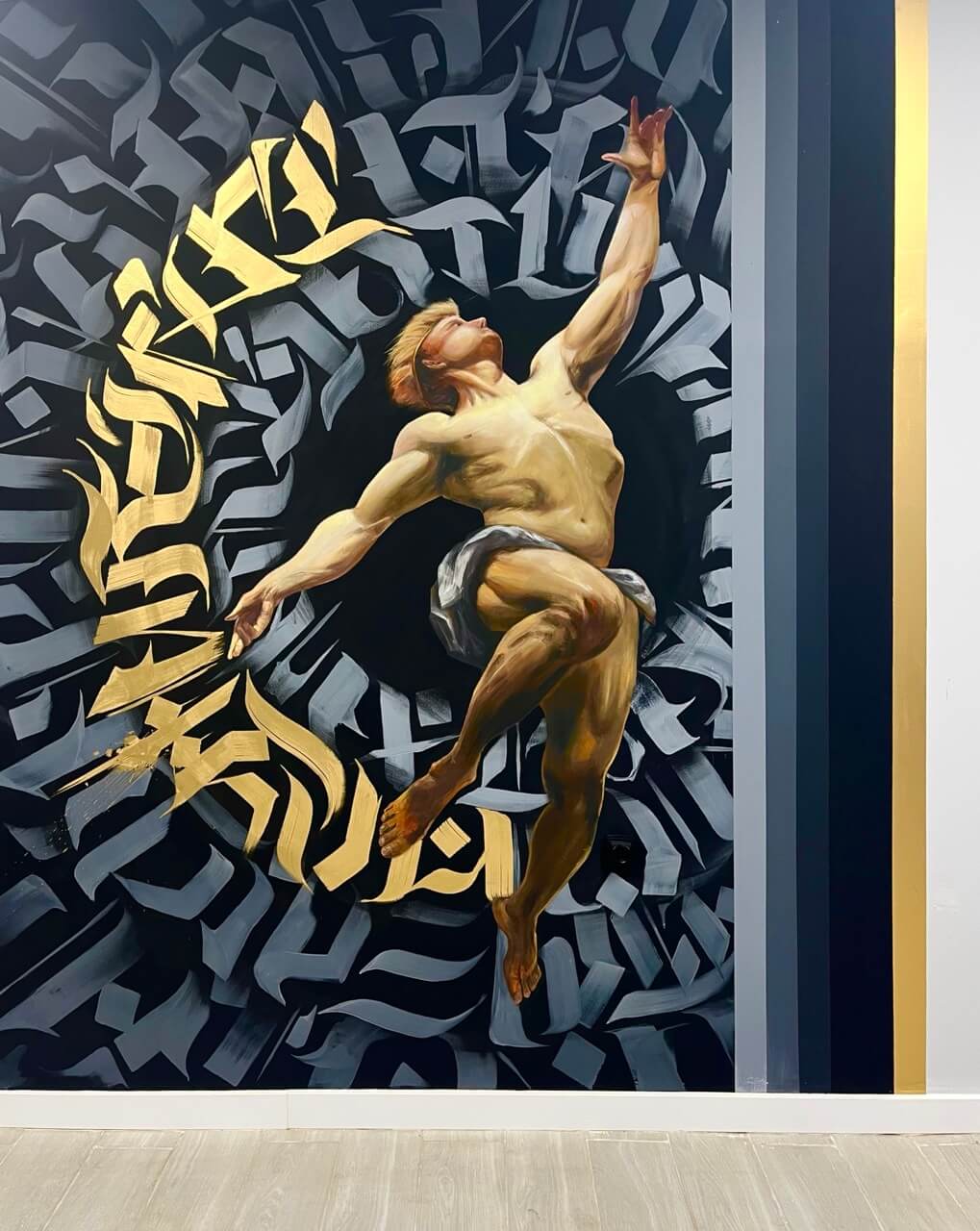 Mural de graffiti en estudio de tatuajes de Valencia