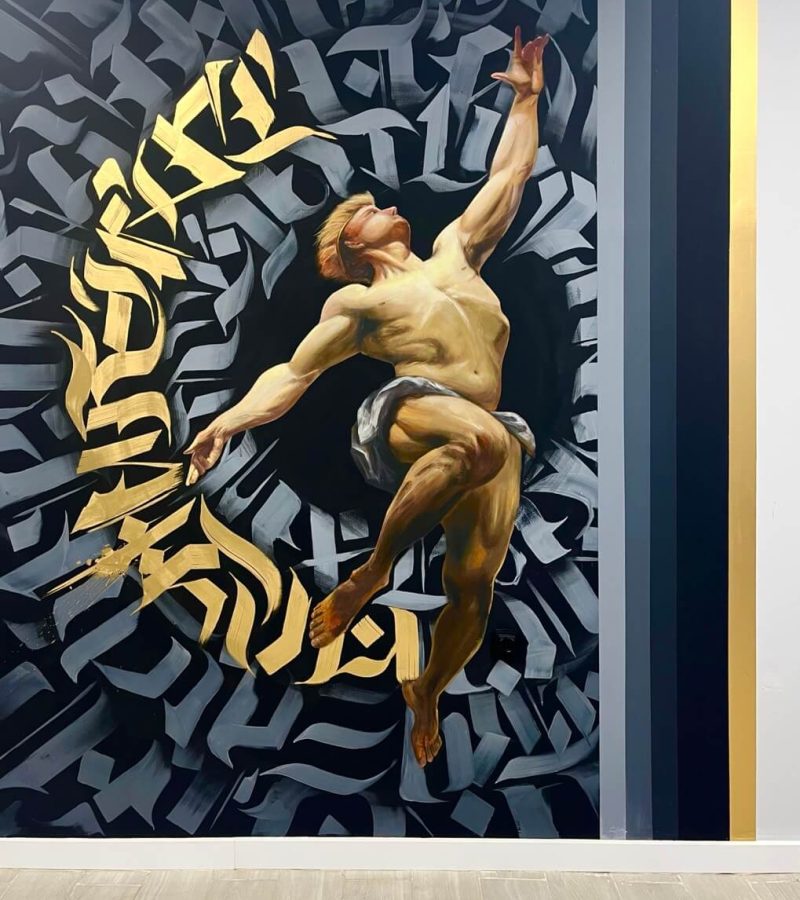 Mural de graffiti en estudio de tatuajes de Valencia